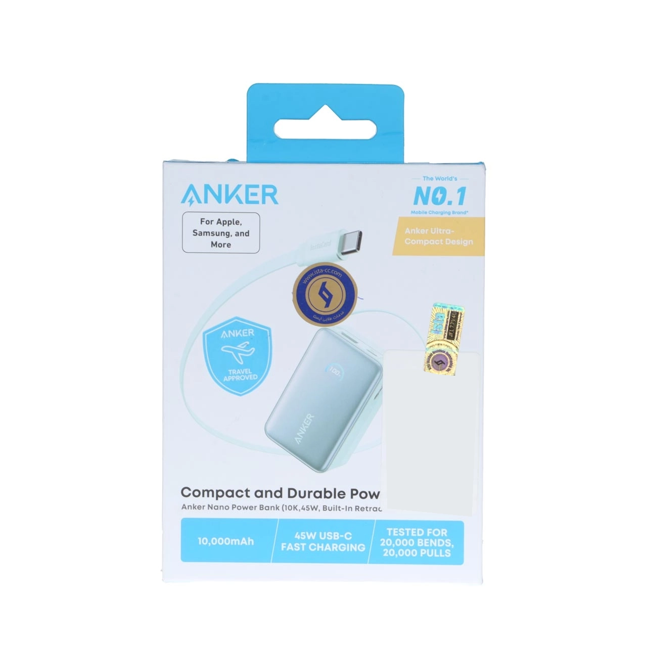 پاوربانک فست شارژ Anker 10000mAh مدل A1638H61 45W - سبز (گارانتی 18ماهه حافظه طلایی ایستا)